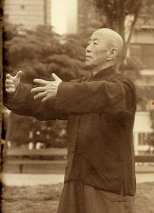 tchi kung