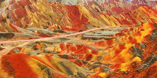 danxia