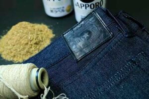 Black Label Malt & Hops jeans (Nikkei)